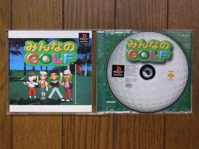 PS「みんなのゴルフ」中古! < ゲーム本体/ソフト  PS「みんなのゴルフ」中古!  < ゲーム本体/ソフトの
