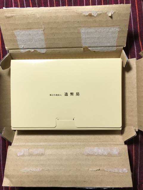 �y���N�z����24�N 2012 �~���g�ݕ��Z�b�g�������� �� �z�r�[�� 