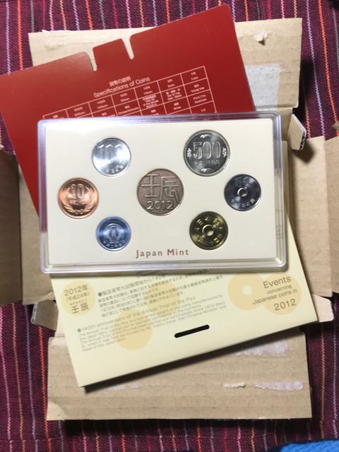 �y���N�z����24�N 2012 �~���g�ݕ��Z�b�g�������� �� �z�r�[�� 