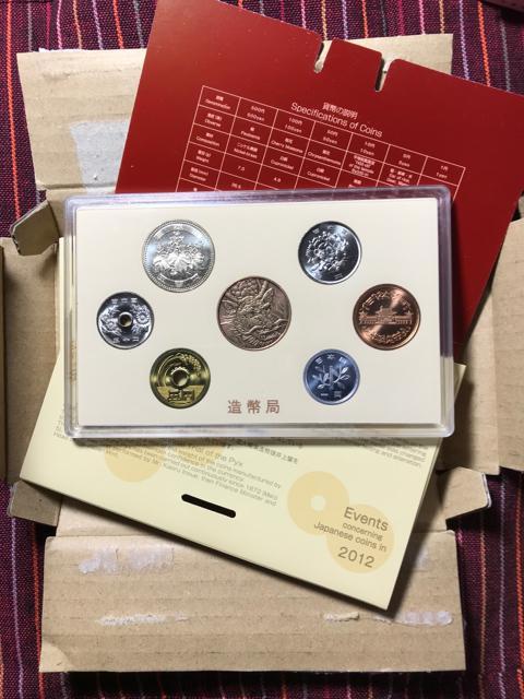 �y���N�z����24�N 2012 �~���g�ݕ��Z�b�g�������� �� �z�r�[�� 