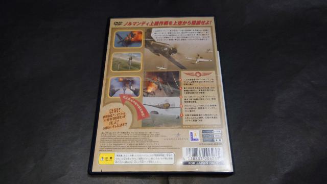 PS2 シークレット・ウェポン・オーバー・ノルマンディ / シークレットウェポンオーバーノルマンディ 戦闘機 < ゲーム本体/ソフト  PS2 シークレット・ウェポン・オーバー・ノルマンディ / シークレットウェポンオーバーノルマンディ 戦闘機 < ゲーム本体/ソフトの