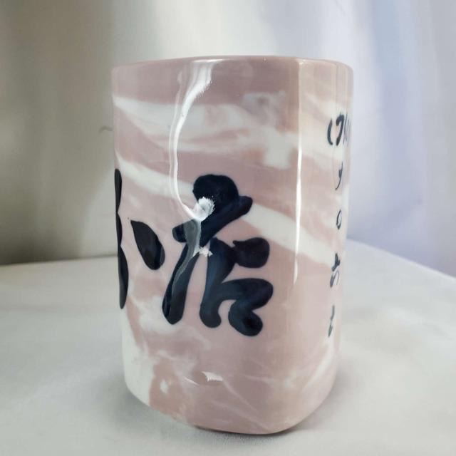 込み★お寿司屋さんの陶器製湯のみコップ2種類set★ < インテリア/ライフ  込み★お寿司屋さんの陶器製湯のみコップ2種類set★ < インテリア/ライフの