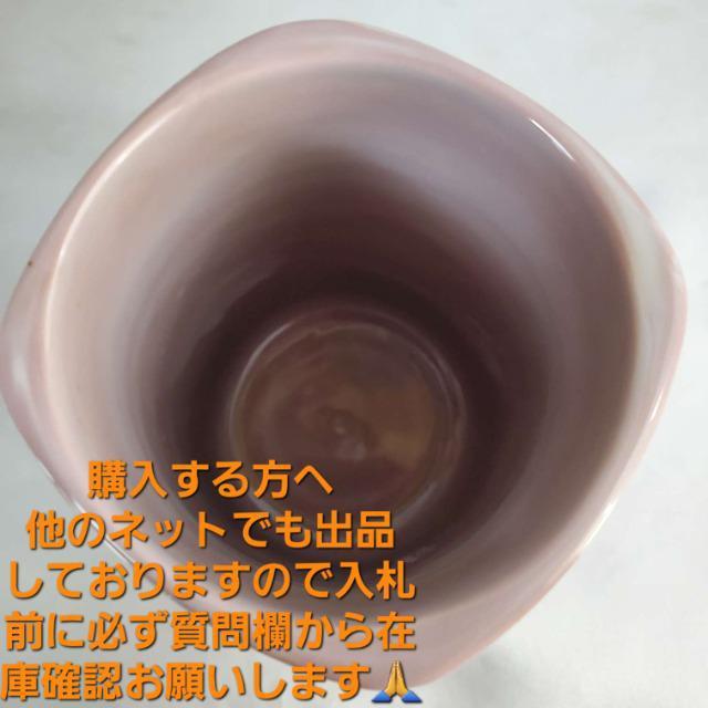 込み★お寿司屋さんの陶器製湯のみコップ2種類set★ < インテリア/ライフ  込み★お寿司屋さんの陶器製湯のみコップ2種類set★ < インテリア/ライフの