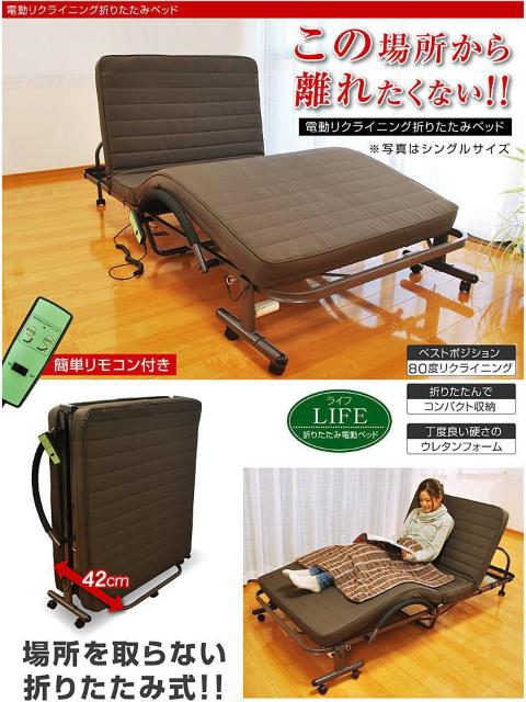 �y�ȒP�����R���t���I�z�d���x�b�h�V���O�� ���x�b�h �܂肽���� �d�����N���C�j���O�x�b�h �d���x�b�g  �� �C���e���A/���C�t�� 