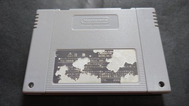 SFC スーパーマリオRPG / スーパーファミコン < ゲーム本体/ソフト  SFC スーパーマリオRPG / スーパーファミコン < ゲーム本体/ソフトの