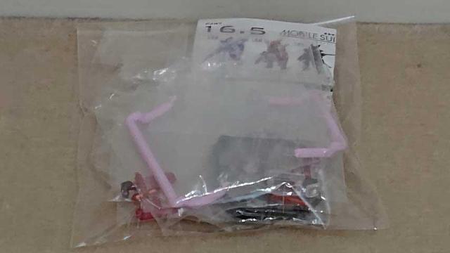 yg!!zMOBILE SUIT ENSEMBLE 16.5 K_ LIX gUJ[  Aj/R~bN/LN^[ 