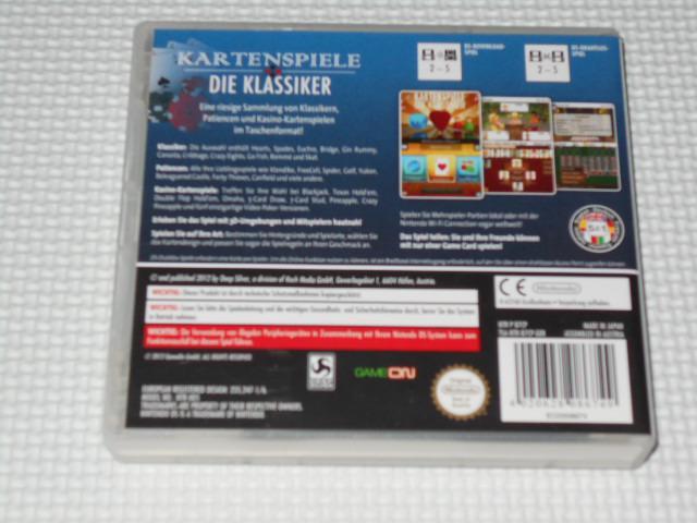 DS★KARTENSPIELE DIE KLASSIKER 海外版 EU版 < ゲーム本体/ソフト  DS★KARTENSPIELE DIE KLASSIKER 海外版 EU版 < ゲーム本体/ソフトの