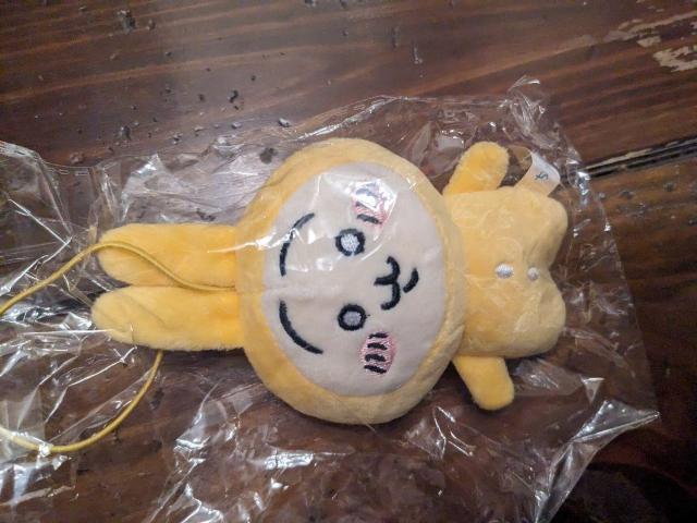 ちいかわ ビッグぬいぐるみ2 うさぎ < おもちゃ  ちいかわ ビッグぬいぐるみ2 うさぎ  < おもちゃの