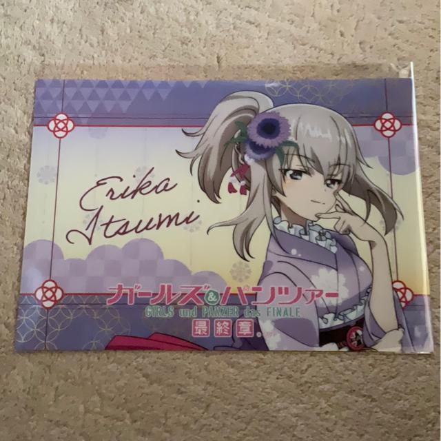ガールズ&パンツァー 逸見エリカ クリアポスター2 ガルパン 最終章 黒森峰女学院 < アニメ/コミック/キャラクター ガールズ&パンツァー 逸見エリカ クリアポスター2 ガルパン 最終章 黒森峰女学院 < アニメ/コミック/キャラクターの