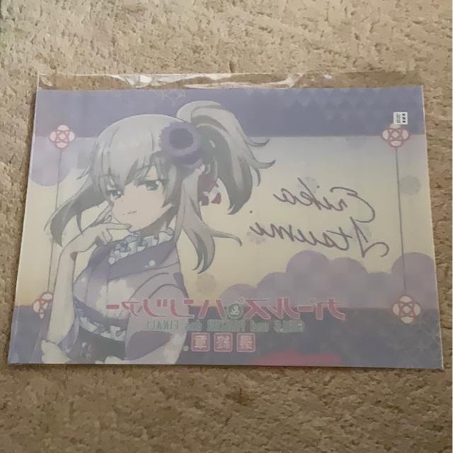 ガールズ&パンツァー 逸見エリカ クリアポスター2 ガルパン 最終章 黒森峰女学院 < アニメ/コミック/キャラクター ガールズ&パンツァー 逸見エリカ クリアポスター2 ガルパン 最終章 黒森峰女学院 < アニメ/コミック/キャラクターの