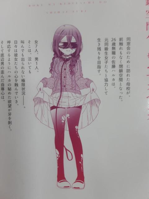 ŋߖ{ɓȂ悤Icul͌Nxzv@A2ZbgBB  Aj/R~bN/LN^[ 