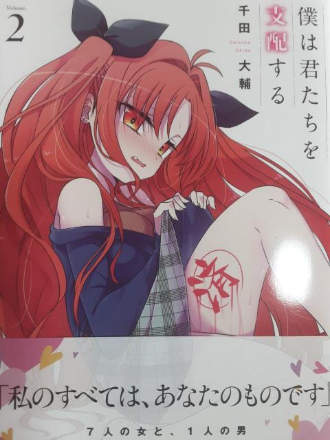 ŋߖ{ɓȂ悤Icul͌Nxzv@A2ZbgBB  Aj/R~bN/LN^[ 