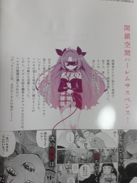 ŋߖ{ɓȂ悤Icul͌Nxzv@A2ZbgBB  Aj/R~bN/LN^[ 