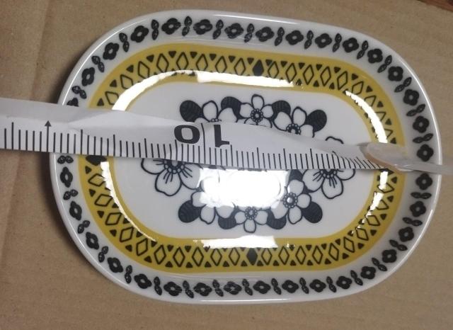 レトロ 北欧調 花柄オーバルプレート 小皿 豆皿 昭和レトロ風 < インテリア/ライフ  レトロ 北欧調 花柄オーバルプレート 小皿 豆皿 昭和レトロ風 < インテリア/ライフの