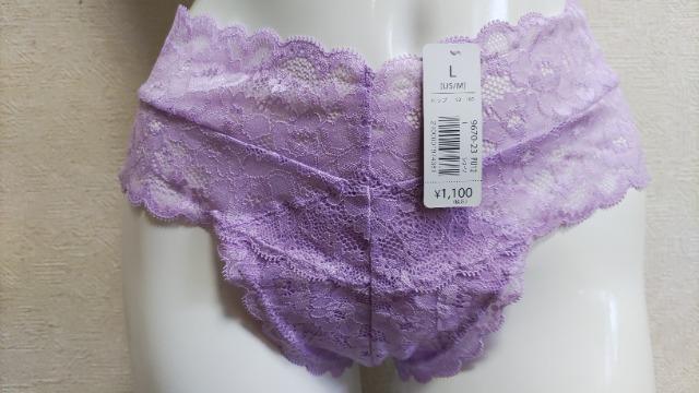 エメフィール aimerfeel 新品タグ付き T Lサイズ ライトパープル 定価1100円 < 女性ファッション  エメフィール aimerfeel 新品タグ付き T Lサイズ ライトパープル 定価1100円  < 女性ファッションの