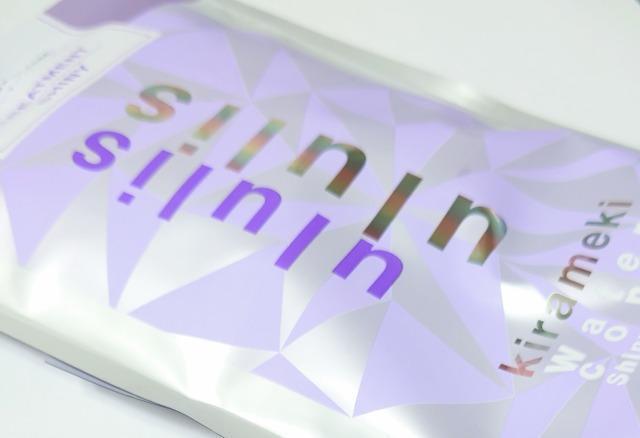 ウルリス★キラメキ ウォーターコンク シャイニー ヘアトリートメント【詰替え用】 < インテリア/ライフ ウルリス★キラメキ ウォーターコンク シャイニー ヘアトリートメント【詰替え用】 < インテリア/ライフの