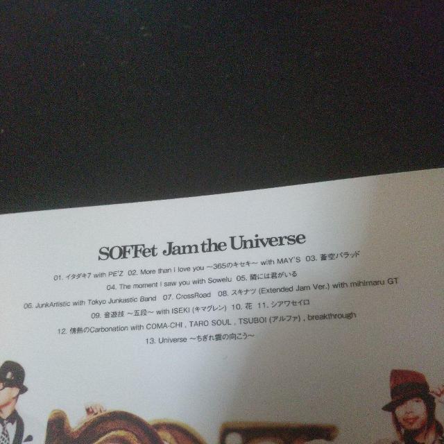 SOFFetwJam the UniversexCOMA-CHI Sowelu  CD/DVD/rfI 