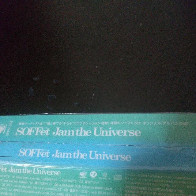 SOFFetwJam the UniversexCOMA-CHI Sowelu  CD/DVD/rfI 
