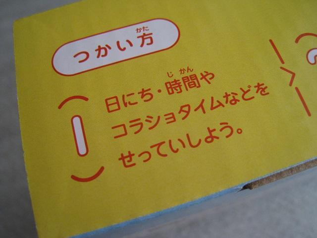  i[~wu@ p[Abv^C}[@ `W QN@   