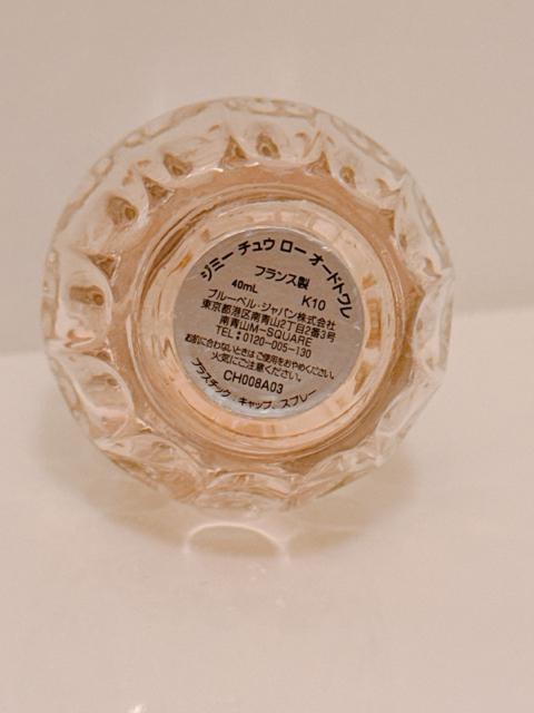 JIMMY CHOO W~[`E LfEAU [ EDT I[hg  40ml