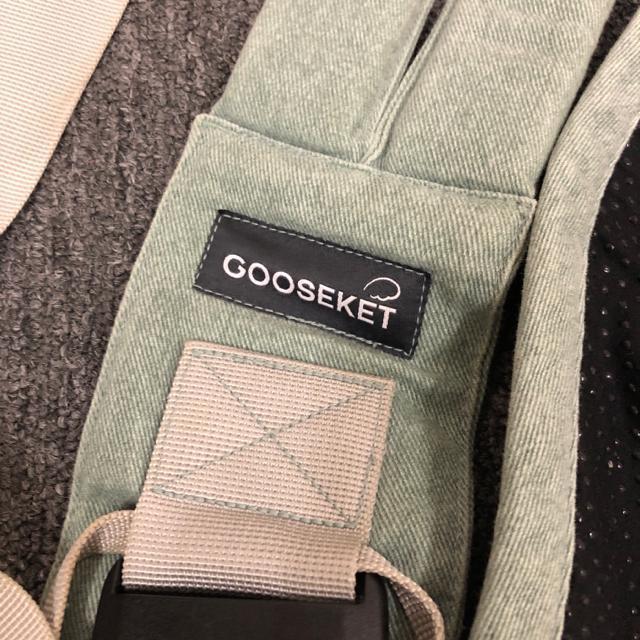 即決 GOOSEKET 抱っこ紐 < キッズ/ベビー  即決 GOOSEKET 抱っこ紐 < キッズ/ベビーの