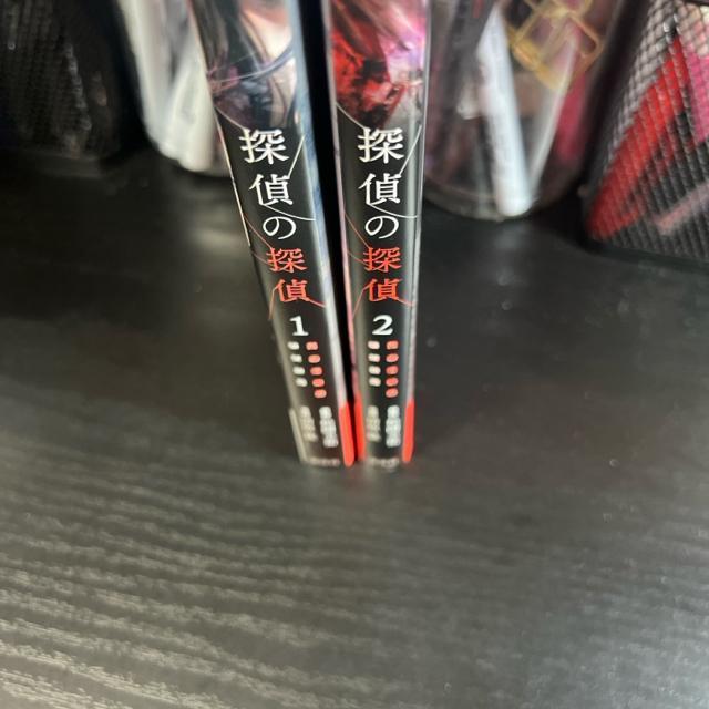 探偵の探偵 全2冊完結セット  原作 松岡圭祐  漫画 清原紘 < アニメ/コミック/キャラクター  探偵の探偵 全2冊完結セット  原作 松岡圭祐  漫画 清原紘 < アニメ/コミック/キャラクターの