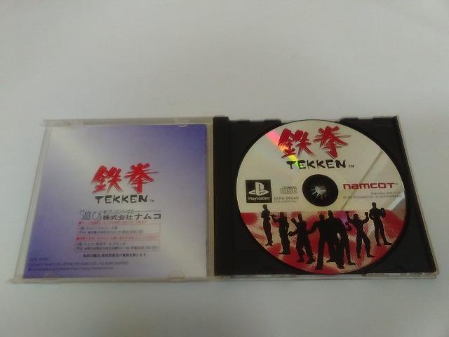 PS/y180~!!zS@3{Zbgᓽ炭炭zցqeς݁rytzDi