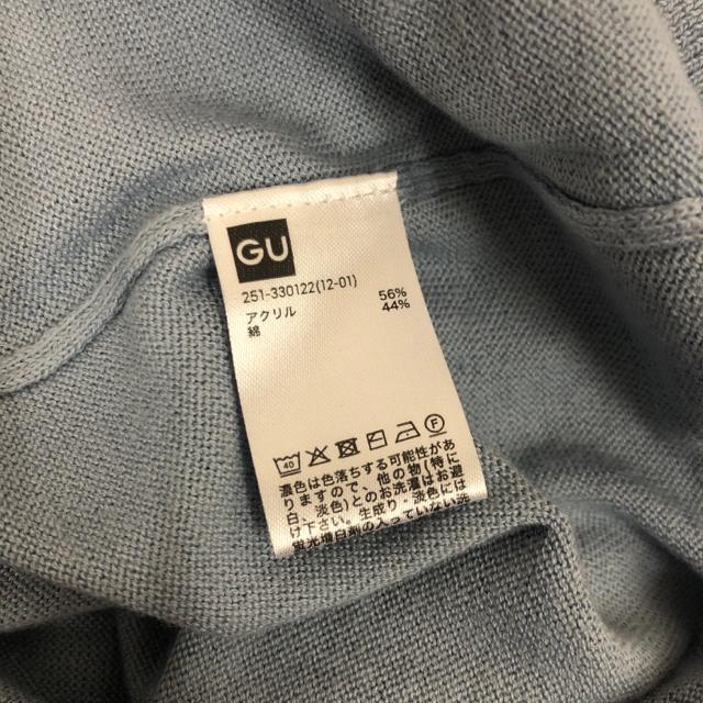  GU W[[ UVJbgI[o[TCYJ[fBK  uh 