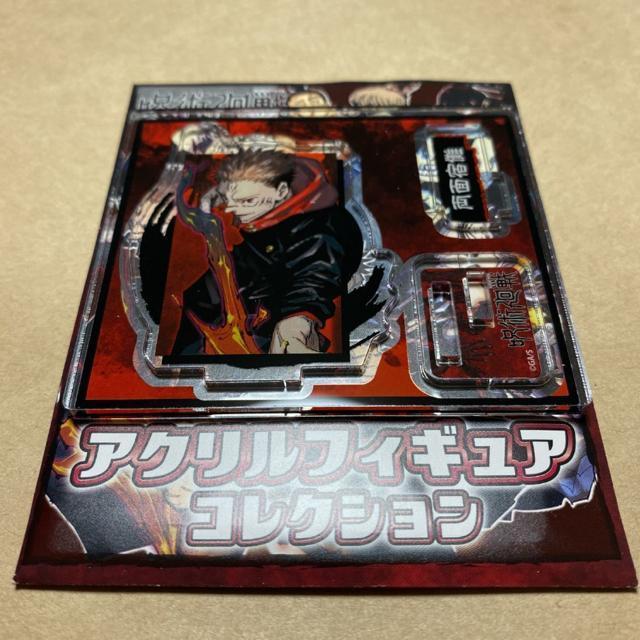 呪術廻戦 アクリルフィギュアコレクション 両面宿儺 < アニメ/コミック/キャラクター  呪術廻戦 アクリルフィギュアコレクション 両面宿儺  < アニメ/コミック/キャラクターの