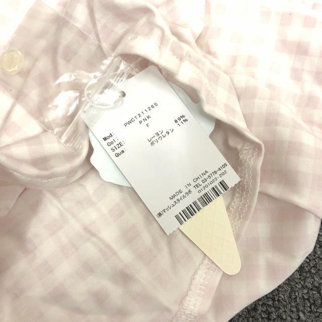 即決 新品 gelato pique ジェラートピケ ギンガムモダールシャツ < ブランド  即決 新品 gelato pique ジェラートピケ ギンガムモダールシャツ < ブランドの