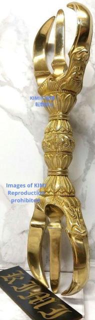 三鈷杵 全長16.7cm 真鍮製 一面器 前具 真鍮製 鬼面型 密教法具 仏教美術 瞑想 修行のお供に  Vajra triden < インテリア/ライフ  三鈷杵 全長16.7cm 真鍮製 一面器 前具 真鍮製 鬼面型 密教法具 仏教美術 瞑想 修行のお供に  Vajra triden < インテリア/ライフの