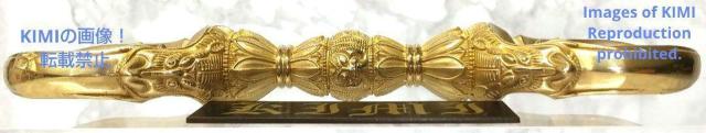 三鈷杵 全長16.7cm 真鍮製 一面器 前具 真鍮製 鬼面型 密教法具 仏教美術 瞑想 修行のお供に  Vajra triden < インテリア/ライフ  三鈷杵 全長16.7cm 真鍮製 一面器 前具 真鍮製 鬼面型 密教法具 仏教美術 瞑想 修行のお供に  Vajra triden < インテリア/ライフの