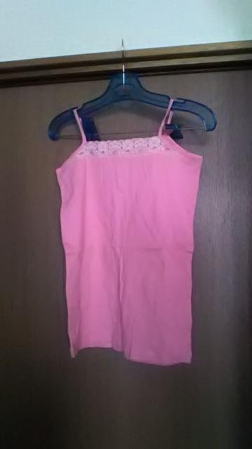 Vi*󂠂*L~   LbY/xr[ 