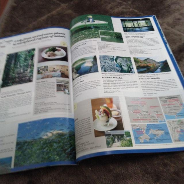 Wakayama, a land of ... 旅行ガイド フリーペーパー < 本/雑誌  Wakayama, a land of ... 旅行ガイド フリーペーパー < 本/雑誌の