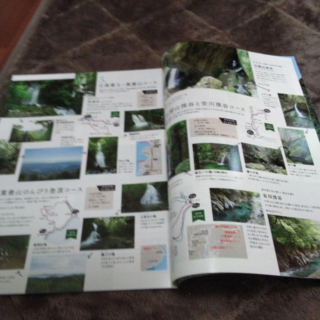 Wakayama, a land of ... 旅行ガイド フリーペーパー < 本/雑誌  Wakayama, a land of ... 旅行ガイド フリーペーパー < 本/雑誌の
