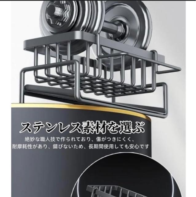 スポンジ置き キッチンスポンジホルダー 置き型 スポンジラック 水が流れる スポンジ洗剤置き 布巾掛け クリーニングツールスタンド < インテリア/ライフ  スポンジ置き キッチンスポンジホルダー 置き型 スポンジラック 水が流れる スポンジ洗剤置き 布巾掛け クリーニングツールスタンド < インテリア/ライフの