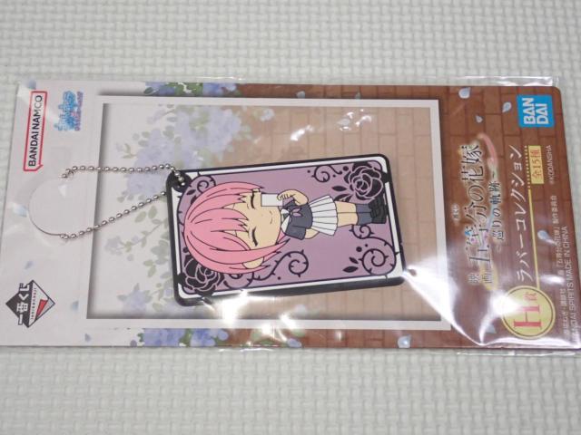 ܓ̉ԉ Ԃ H o[RNV    Aj/R~bN/LN^[ 