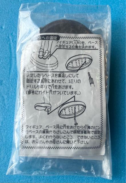 PiaLbgւ悤II 2 X PVC tBMA RNV 1/6 i Q[ LN^[  zr[ 