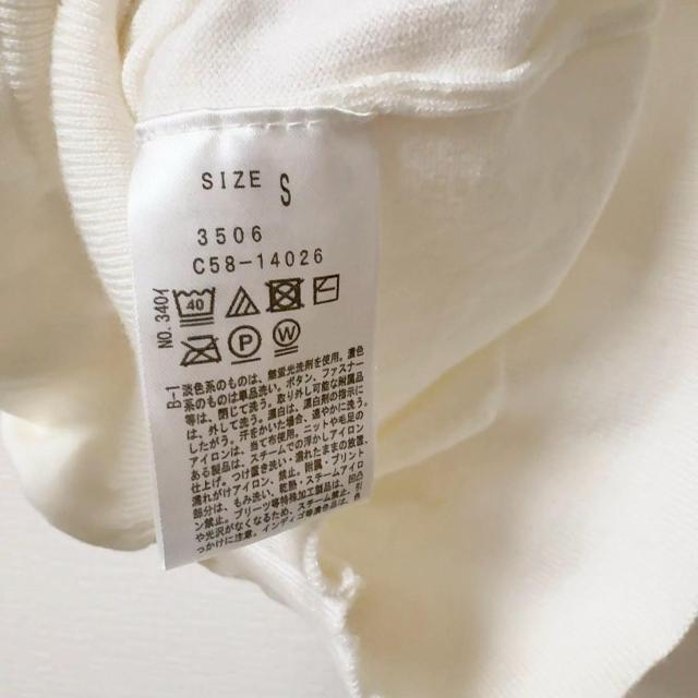 ◆index/インデックス◆スリーブレースパフスリーブニット★ホワイトS*秋コーデオフィス*美品♪ < ブランド  ◆index/インデックス◆スリーブレースパフスリーブニット★ホワイトS*秋コーデオフィス*美品♪ < ブランドの