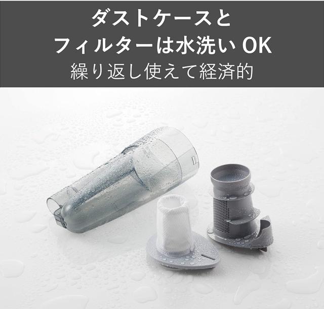 サイクロンスティッククリーナー 2WAY 掃除機 < 家電/AV サイクロンスティッククリーナー 2WAY 掃除機 < 家電/AVの