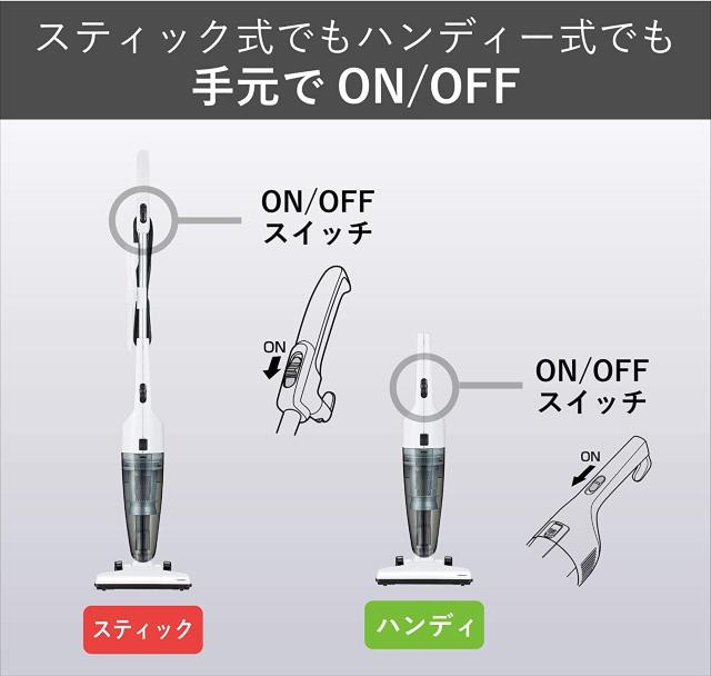 サイクロンスティッククリーナー 2WAY 掃除機 < 家電/AV サイクロンスティッククリーナー 2WAY 掃除機 < 家電/AVの