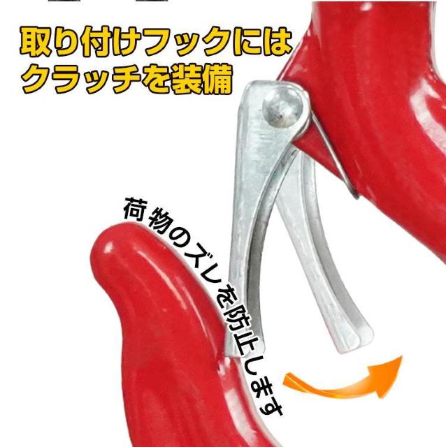 チェーンブロック 1t 手動 3m 業務用 荷揚げ 滑車 鎖 重量物 運搬 ウインチ 吊り上げ < ペット/手芸/園芸  チェーンブロック 1t 手動 3m 業務用 荷揚げ 滑車 鎖 重量物 運搬 ウインチ 吊り上げ < ペット/手芸/園芸の