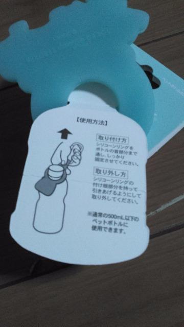 ���]�[�gSUNNY SUNNYSummer�J���r�i�y�b�g�{�g���z���_�[�t��