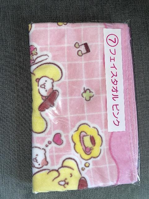 Vi||v tFCX^I sN  TI   Aj/R~bN/LN^[ 