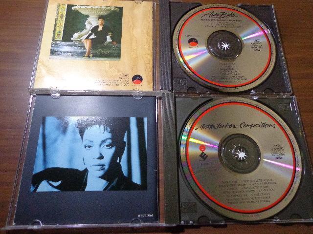 CD2枚 ANITA BAKER 「GIVING YOU THE BEST THAT I GOT」「COMPOSITIONS」 < CD/DVD/ビデオ CD2枚 ANITA BAKER 「GIVING YOU THE BEST THAT I GOT」「COMPOSITIONS」 < CD/DVD/ビデオの