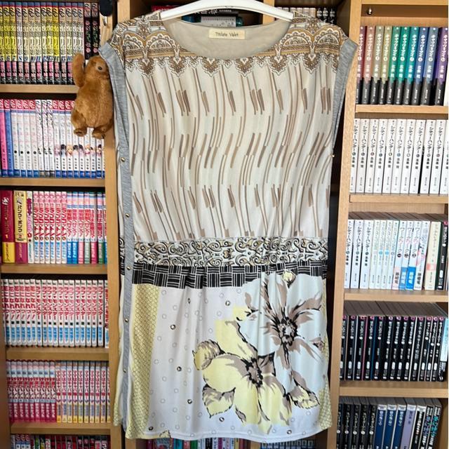 ↓女性・オシャレ服(フリーサイズ) < 女性ファッション  ↓女性・オシャレ服(フリーサイズ)  < 女性ファッションの