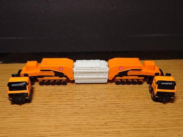 OԔg~JPQVZfXxc4850 240^ Vi[xg[[