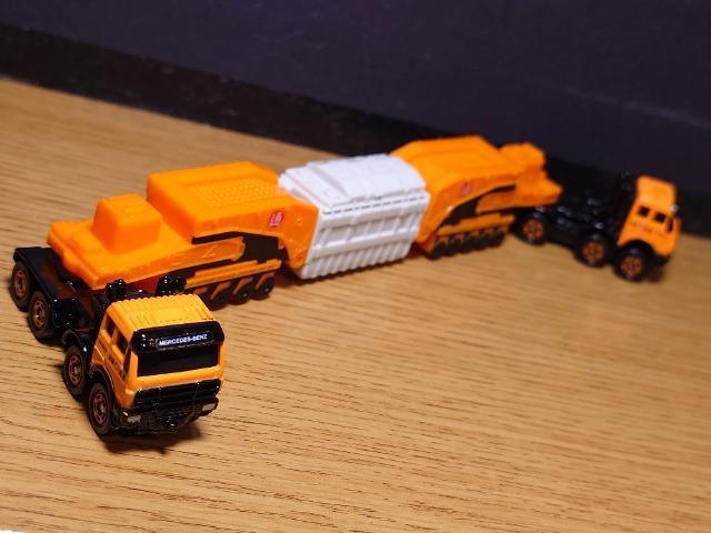 OԔg~JPQVZfXxc4850 240^ Vi[xg[[