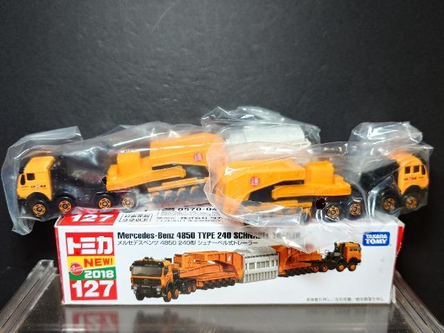 OԔg~JPQVZfXxc4850 240^ Vi[xg[[