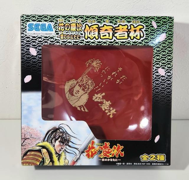 花の慶次 雲のかなたに 前田慶次 傾奇者杯 だがそれがいい!! < ホビー 花の慶次 雲のかなたに 前田慶次 傾奇者杯 だがそれがいい!! < ホビーの